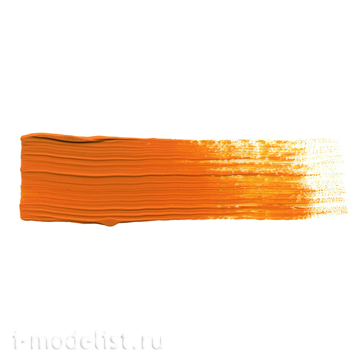 Abt020 Abteilung 502 Oil paint Dark yellow faded