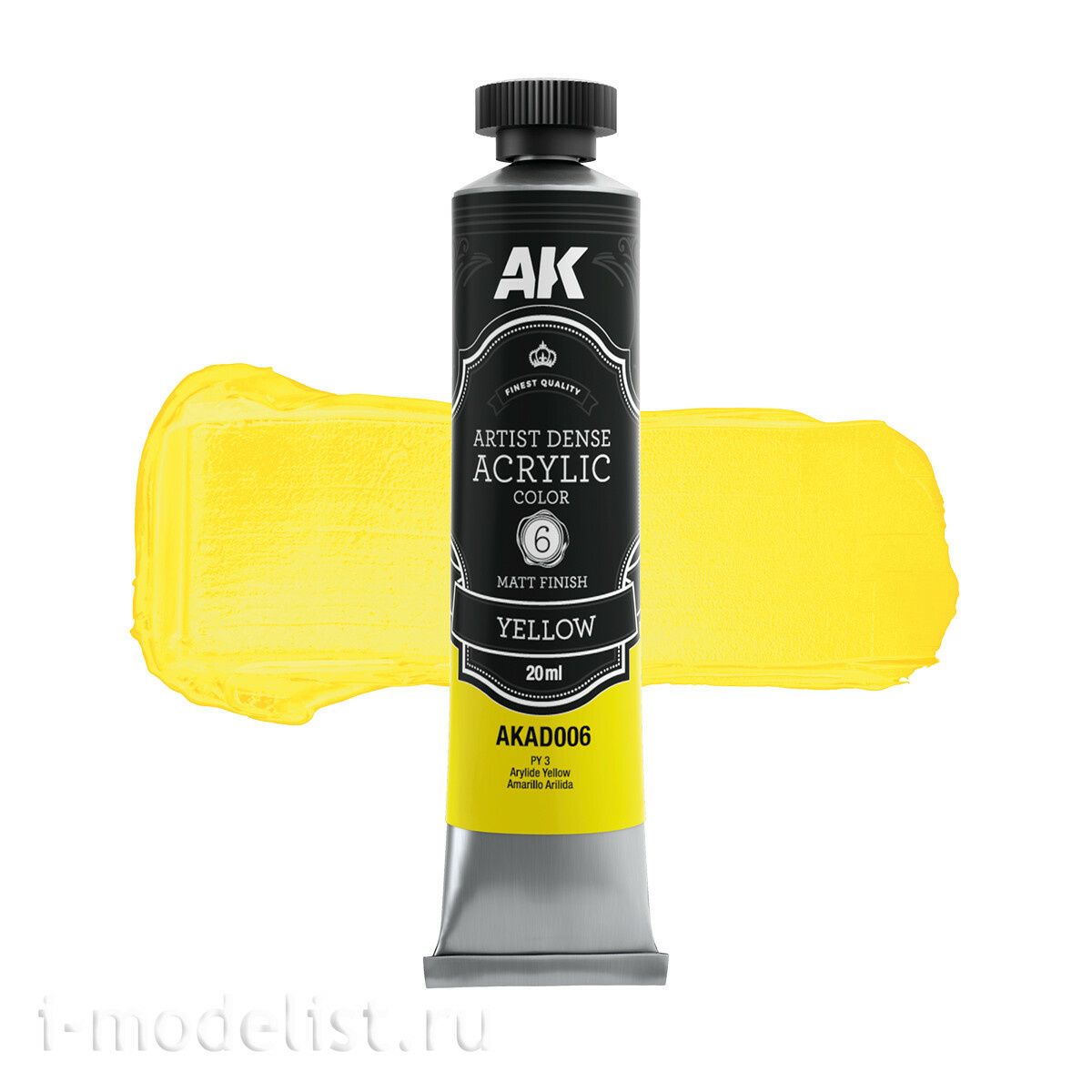 AKAD106 AK Interactive Набор красок жёлтых цветов – хуtoжественный плfromный акрил / Yellow Color Set – Artistic Dense Acrylic Color