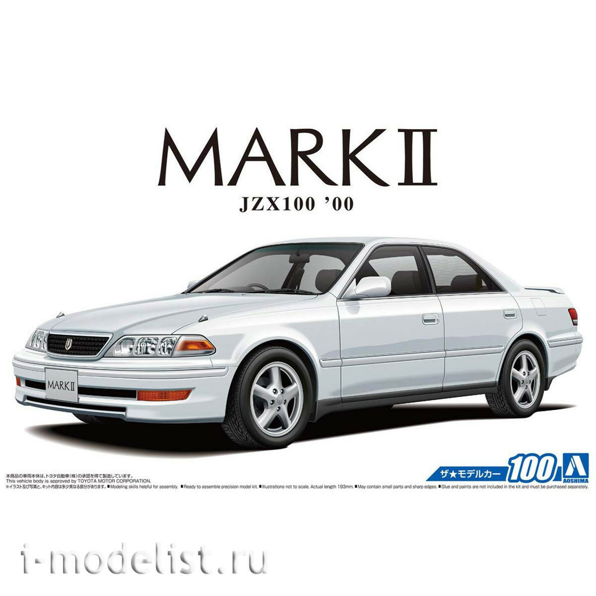 06220 Aoshima 1/24 Toyota JZX100 Mark II Tourer V '00