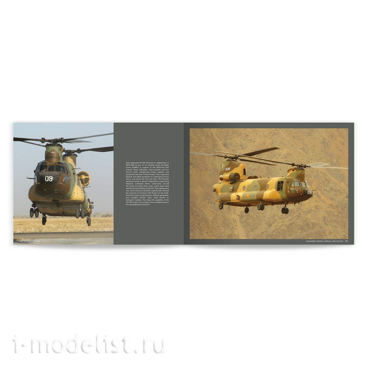AK130039 AK Interactive Книга CH-47D/F CHINOOK “LIMITED EDITION”