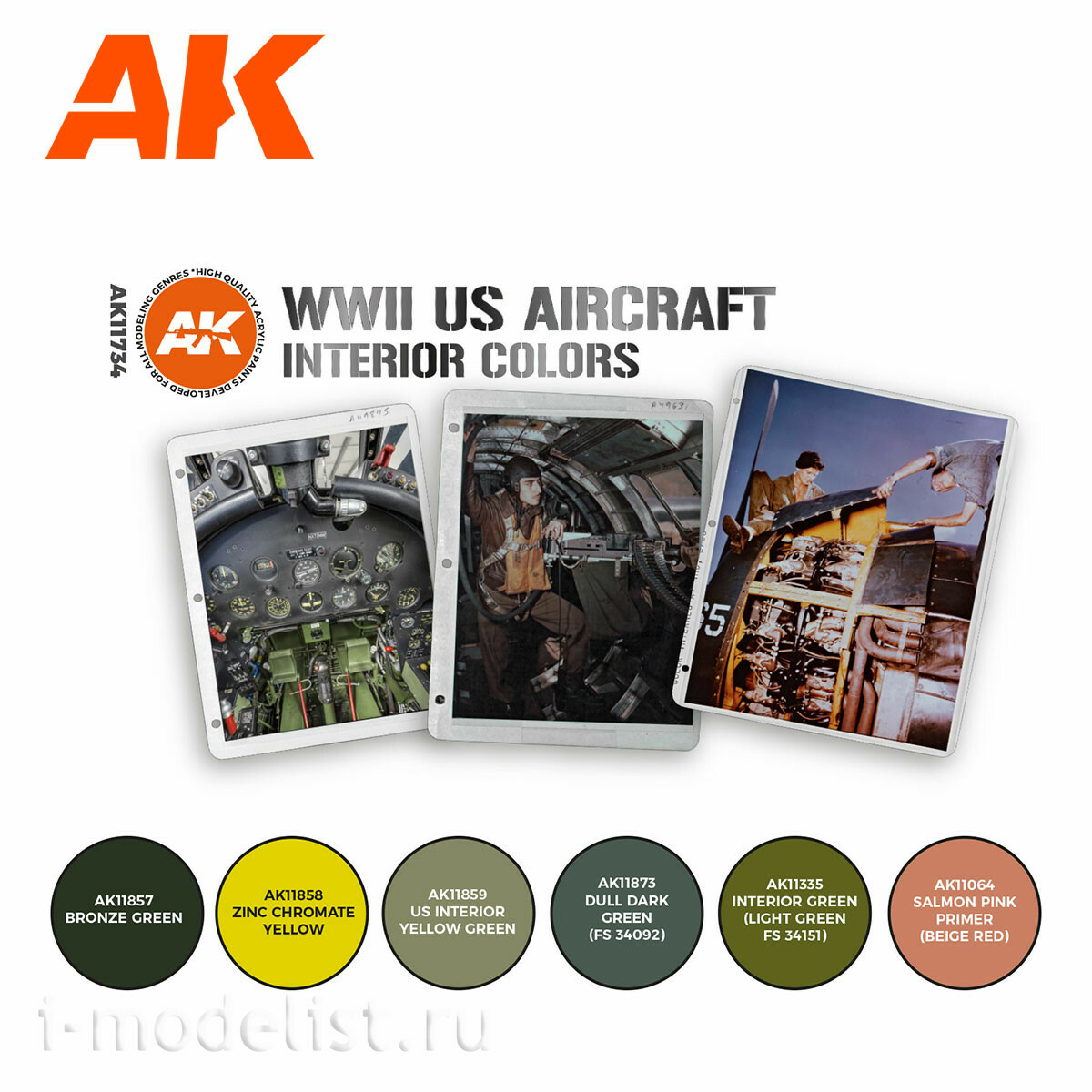 AK11734 AK Interactive Set of acrylic paints 