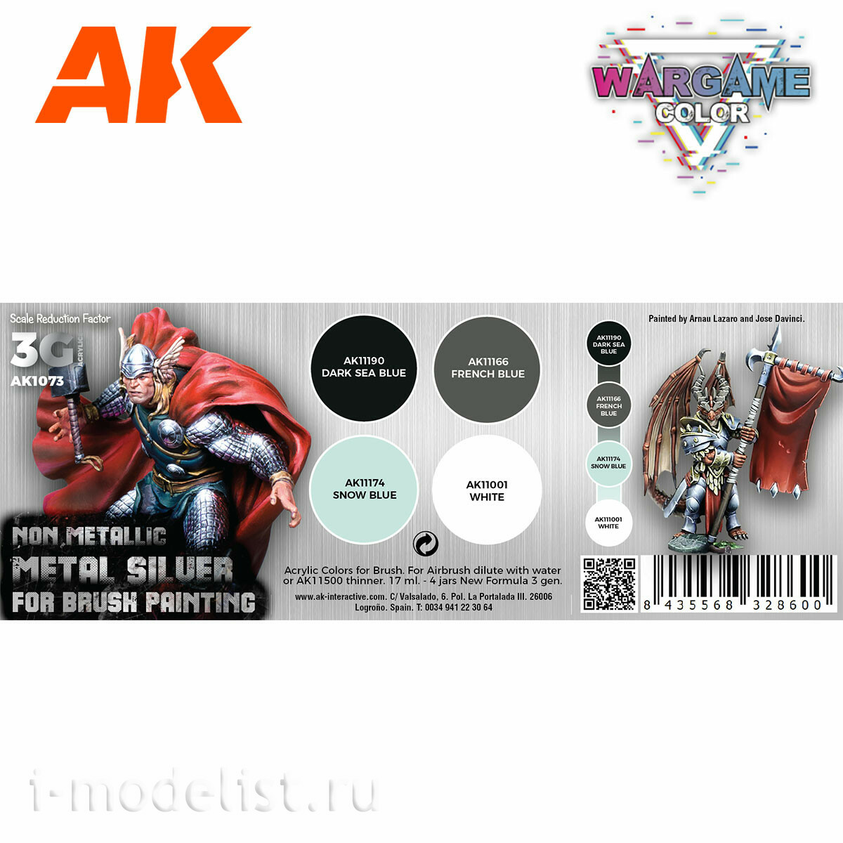 AK1073 AK Interactive Acrylic Paint Set 