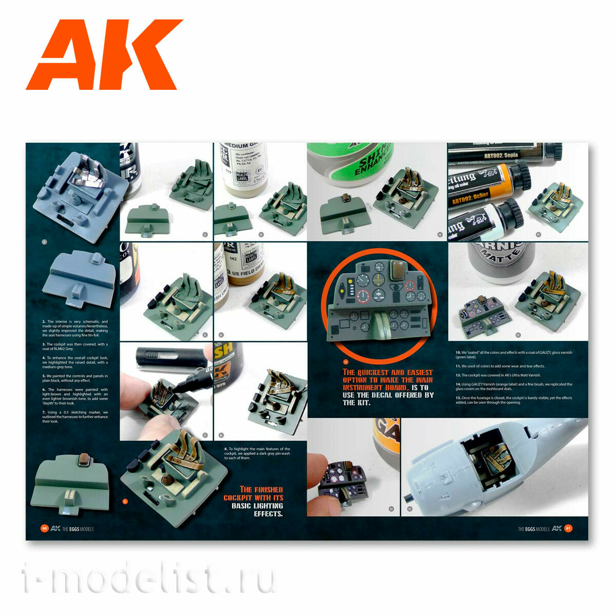 AK911 AK Interactive HOW TO MAKE TOON MODELS TUTORIAL