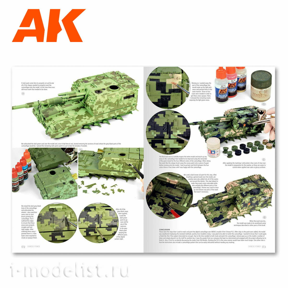 AK666 AK Interactive CHINESE POWER