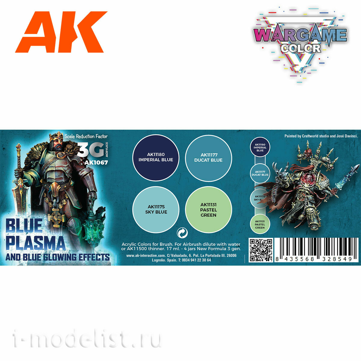 AK1067 AK Interactive Set of acrylic paints 