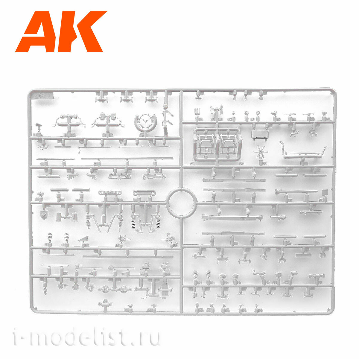AK35506 AK Interactive 1/35 Unimog-S 404 SUV, Middle East