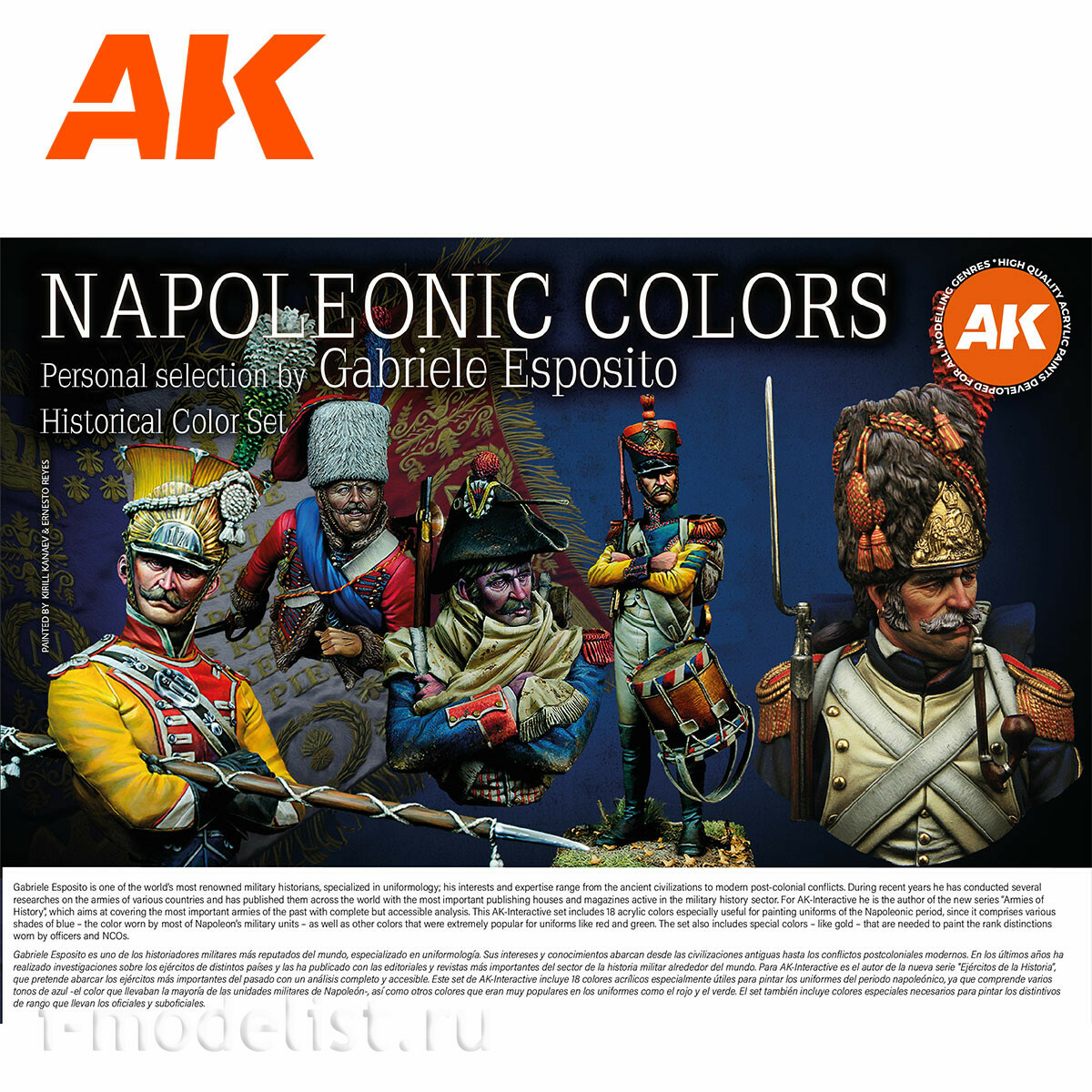 AK11772 AK Interactive Set of acrylic paints 