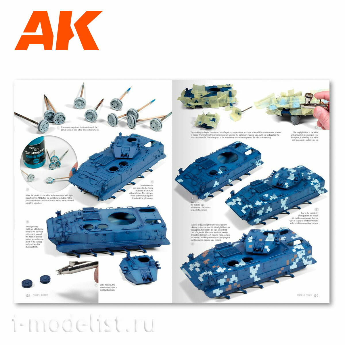 AK666 AK Interactive CHINESE POWER