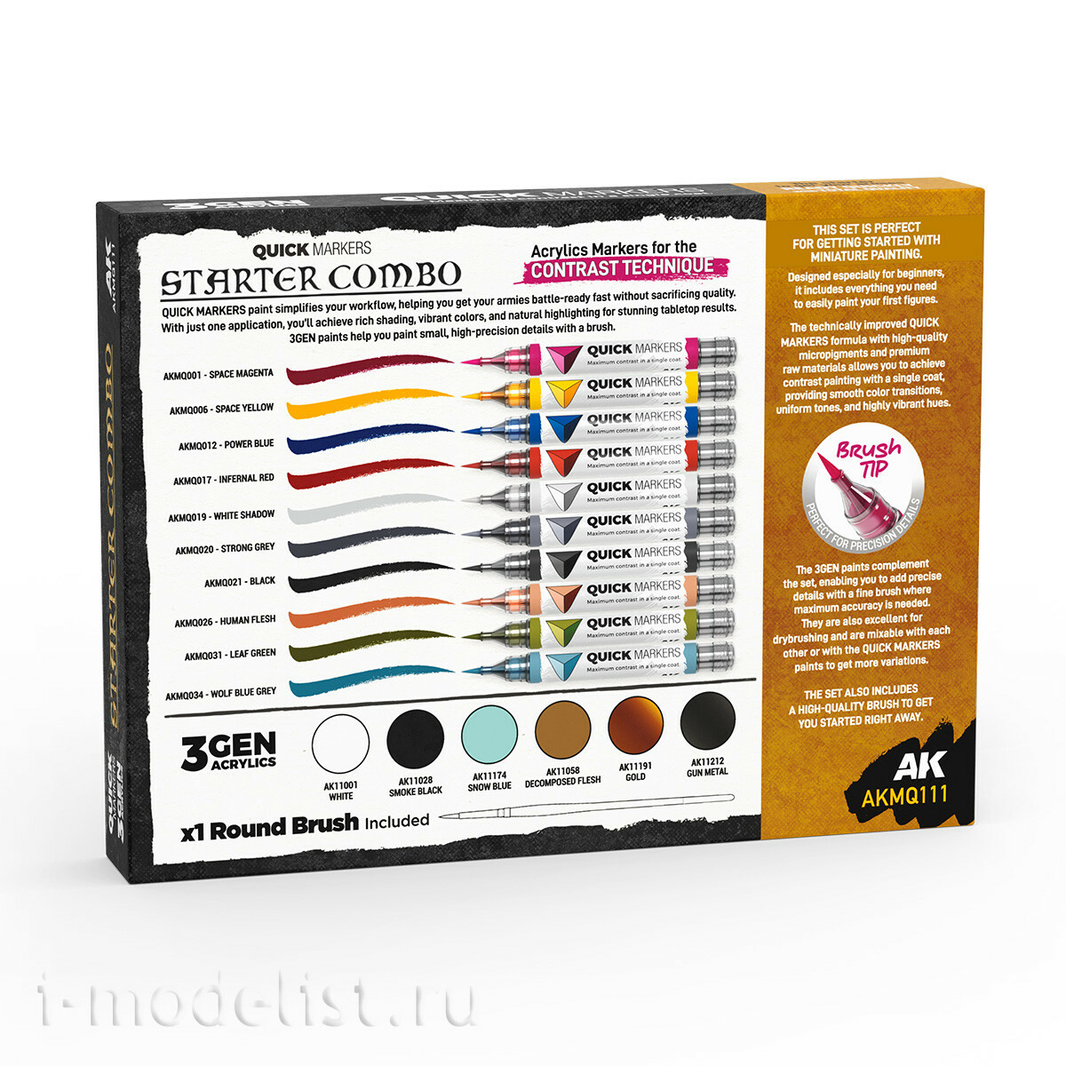 AKMQ111 AK Interactive Набор Zvezdater Combo - Маркеры Quick Marker + краски 3gen + кисть