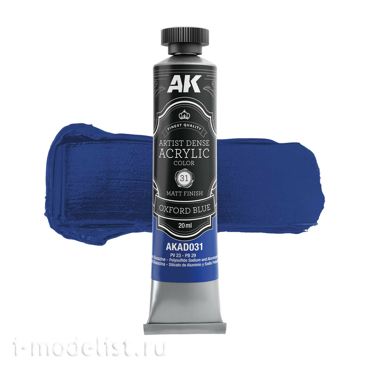 AKAD108 AK Interactive Набор красок синих цветов – хуtoжественный плfromный акрил / Blue Color Set – Artistic Dense Acrylic Color