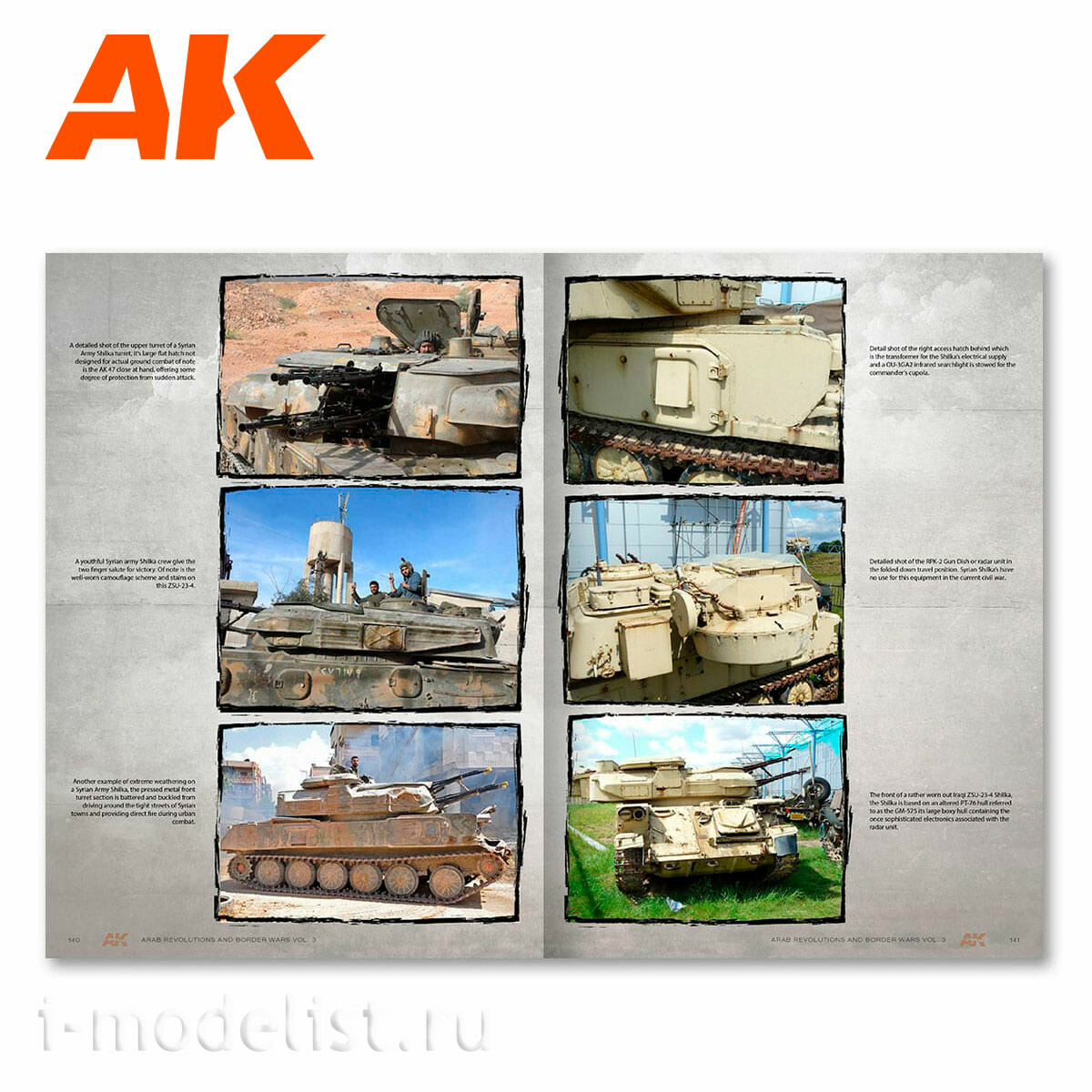 AK286 AK Interactive Arab Revolutions & Border Wars Vol.III