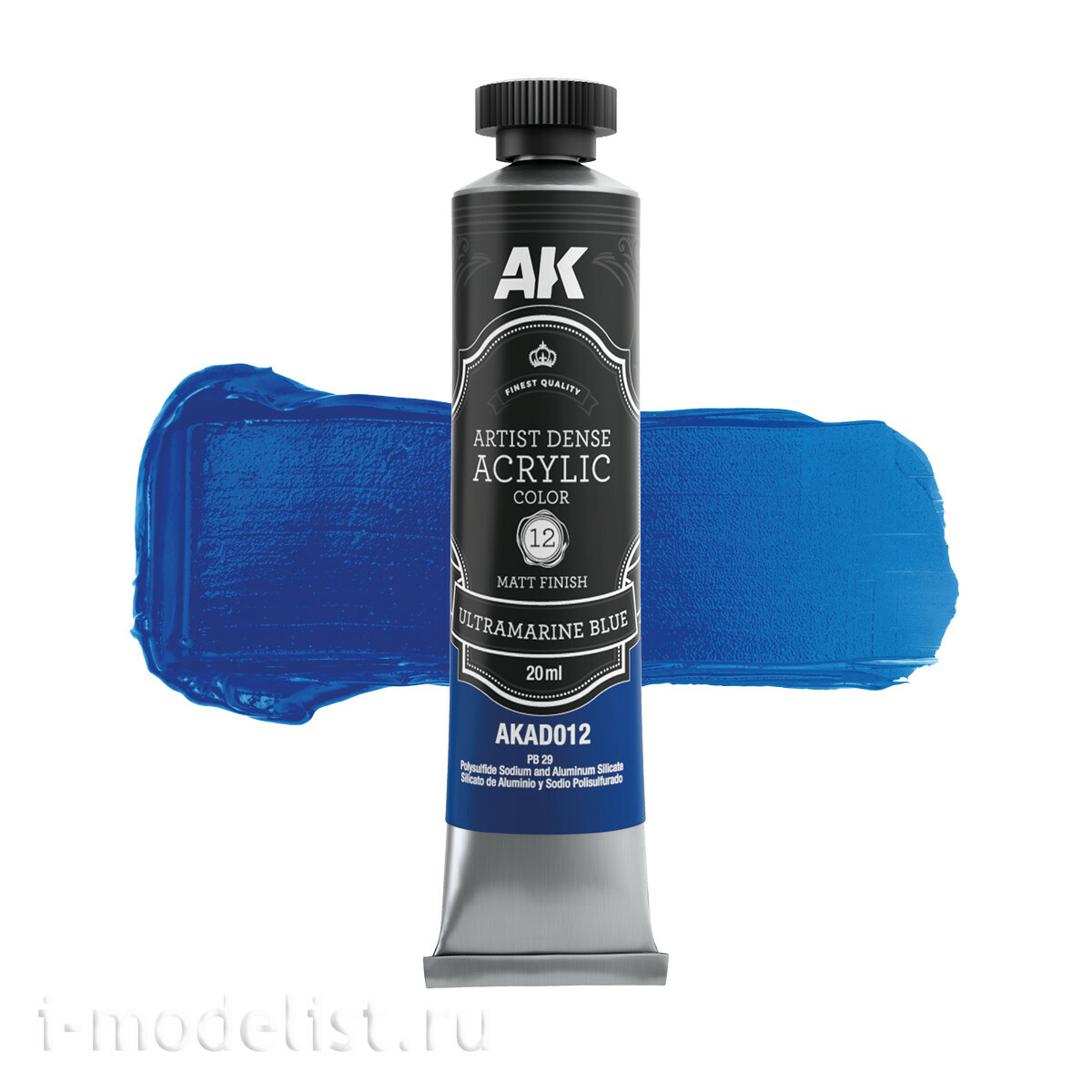 AKAD108 AK Interactive Набор красок синих цветов – хуtoжественный плfromный акрил / Blue Color Set – Artistic Dense Acrylic Color