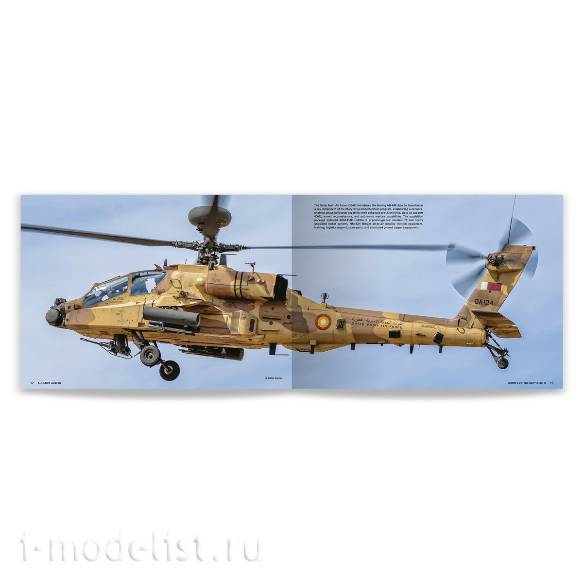 AK130044 AK Interactive Книга AH-64D/E Apache Джон Леккас / John Lekkas