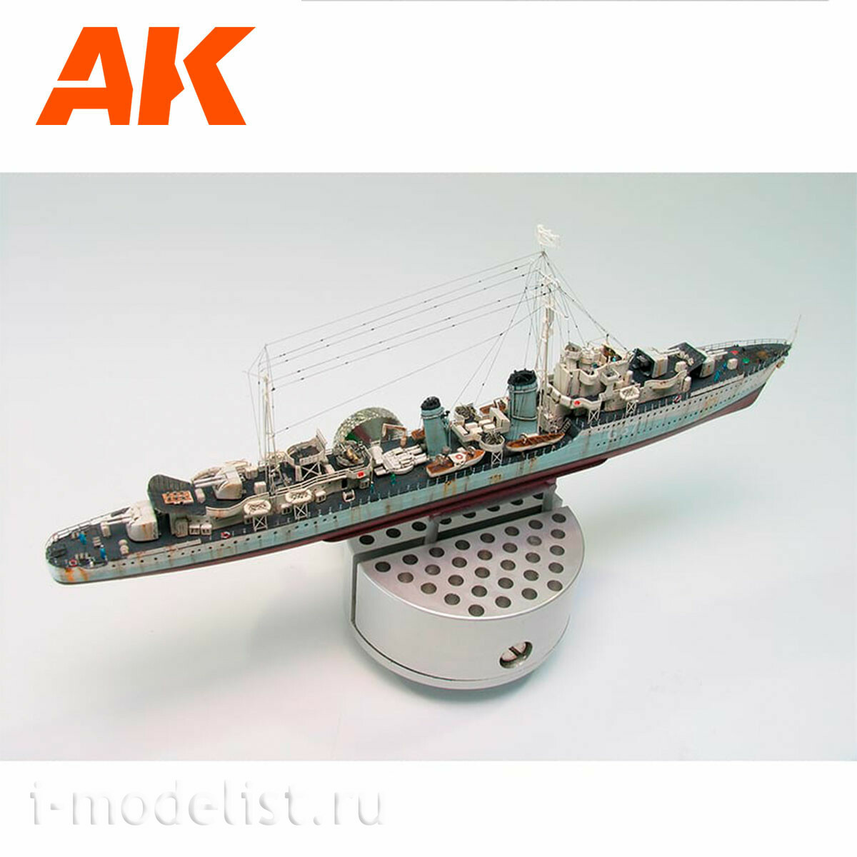 AK9135 AK Interactive Ultra-thin Elastic Rigging Coil (Suitable for scales 1:72, 1:350, 1:700)