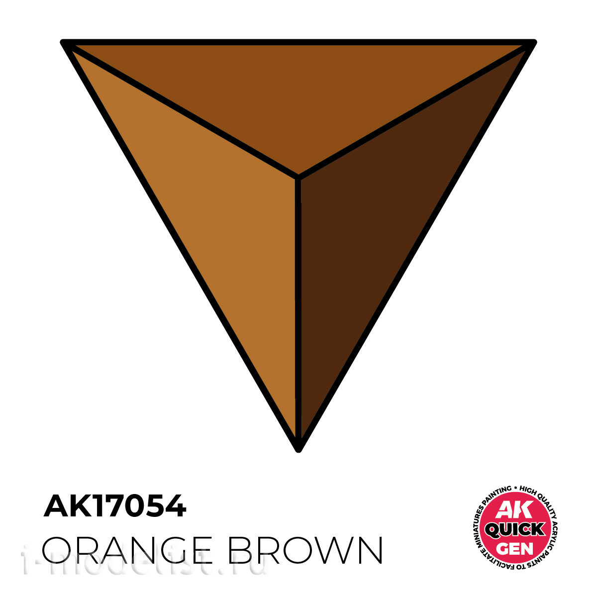 AK17054 AK Interactive Краска акриловая QUICK GEN - Оранжево-коричневый / ORANGE BROWN
