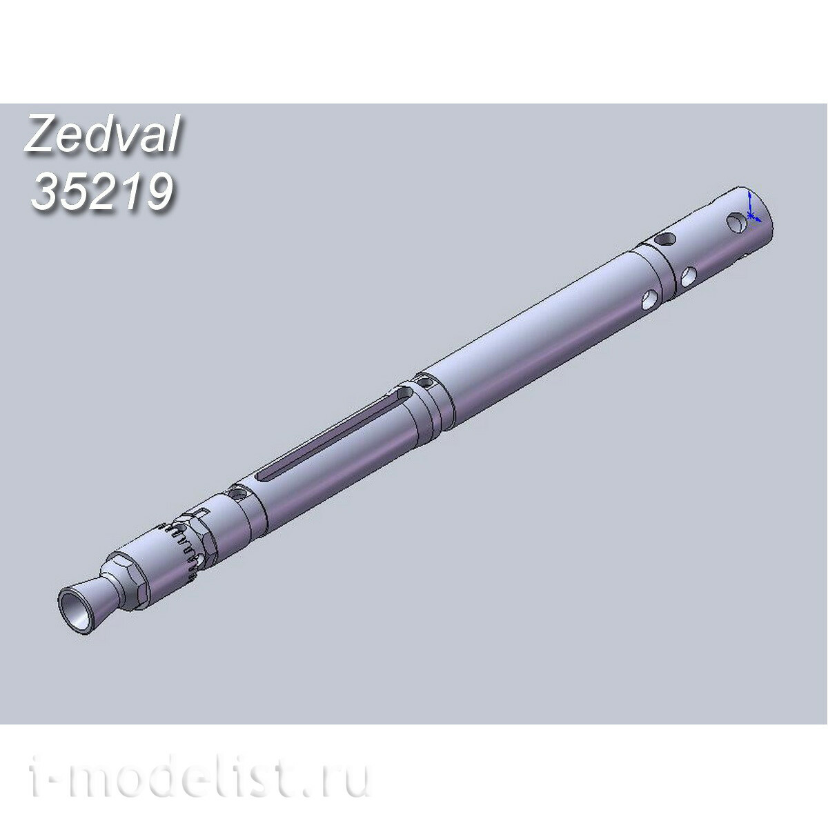 35219 Zedval 1/35 7,9-мм ствол MG.34 
