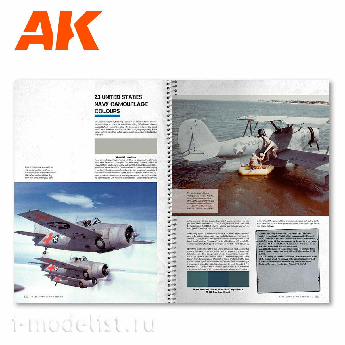 AK290 AK Interactive Book in English 
