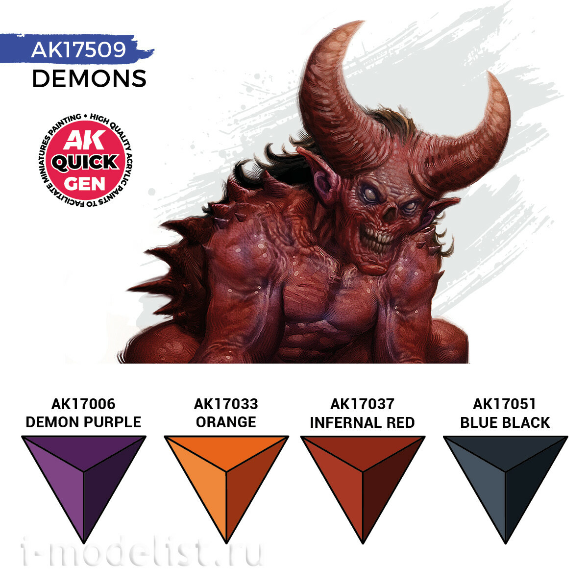 AK17509 AK Interactive Набор красок QUICK GEN - Демоны / DEMONS
