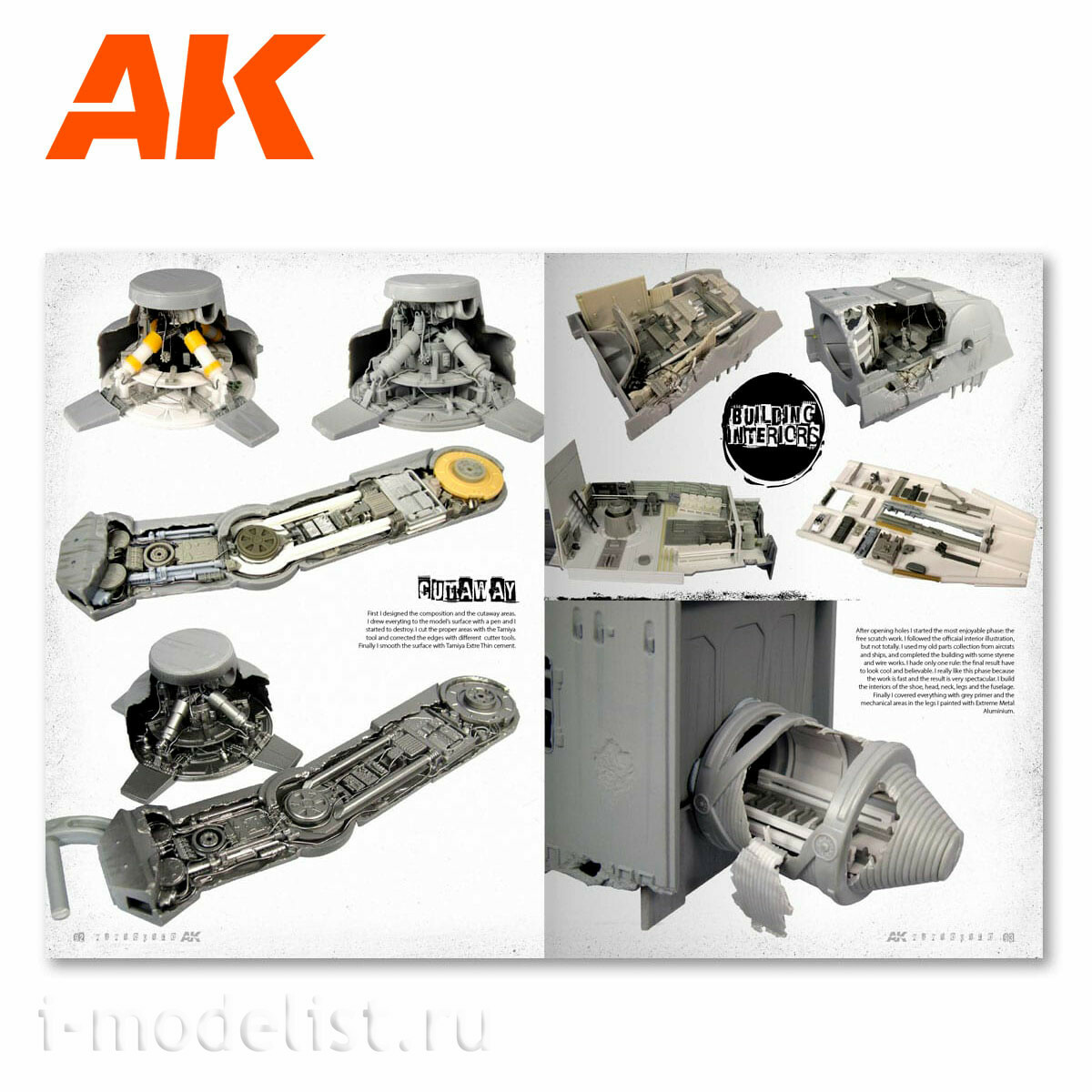 AK287 AK Interactive Book in English 