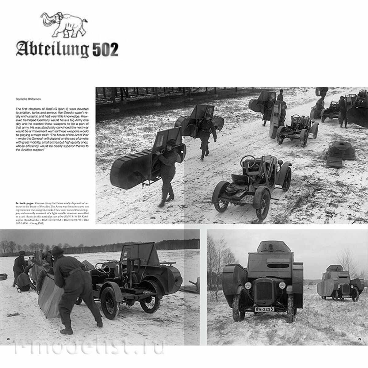 ABTPACK001 Abteilung 502 Комплект книг Notмецкая униформа 1919-1945 (том 1 и 2) / PACK DEUTSCHE UNIFORMEN 1919-1945 (VOL 1 and 2)