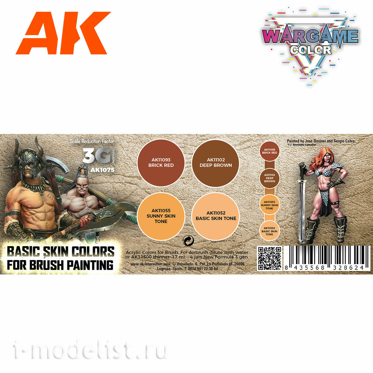 AK1075 AK Interactive Set of acrylic paints 