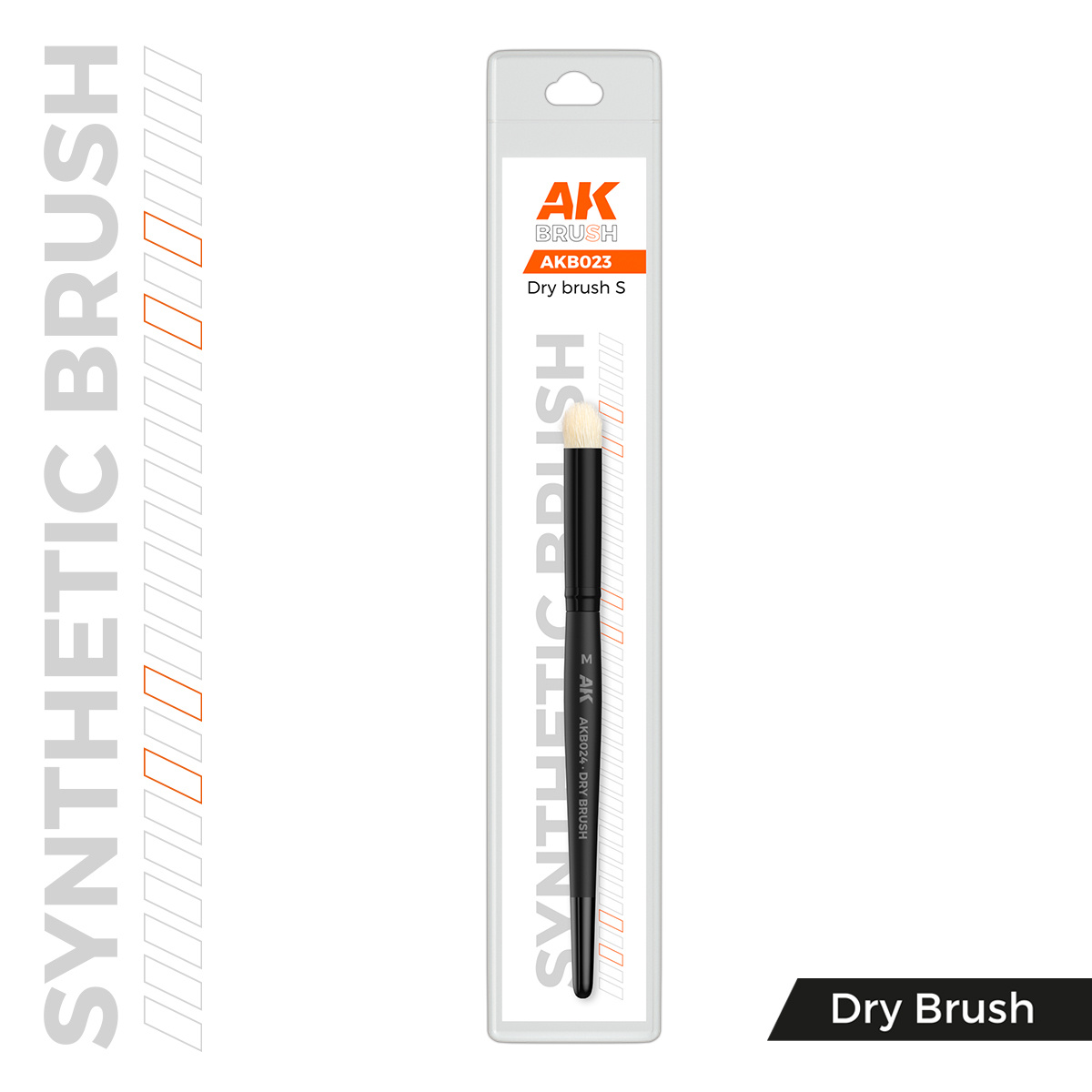 AKB023 AK Interactive Синтетическая кисть для сухих техник - S / AK SYNTHETIC DRY BRUSH – S