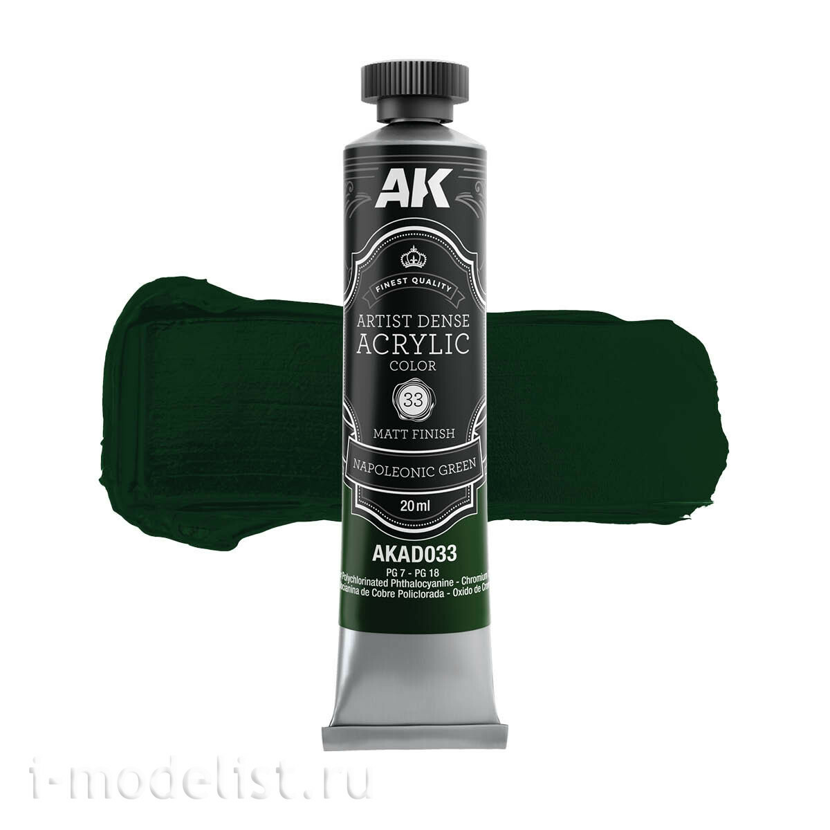 AKAD109 AK Interactive Набор красок зелёных цветов – хуtoжественный плfromный акрил / Green Color Set – Artistic Dense Acrylic Color