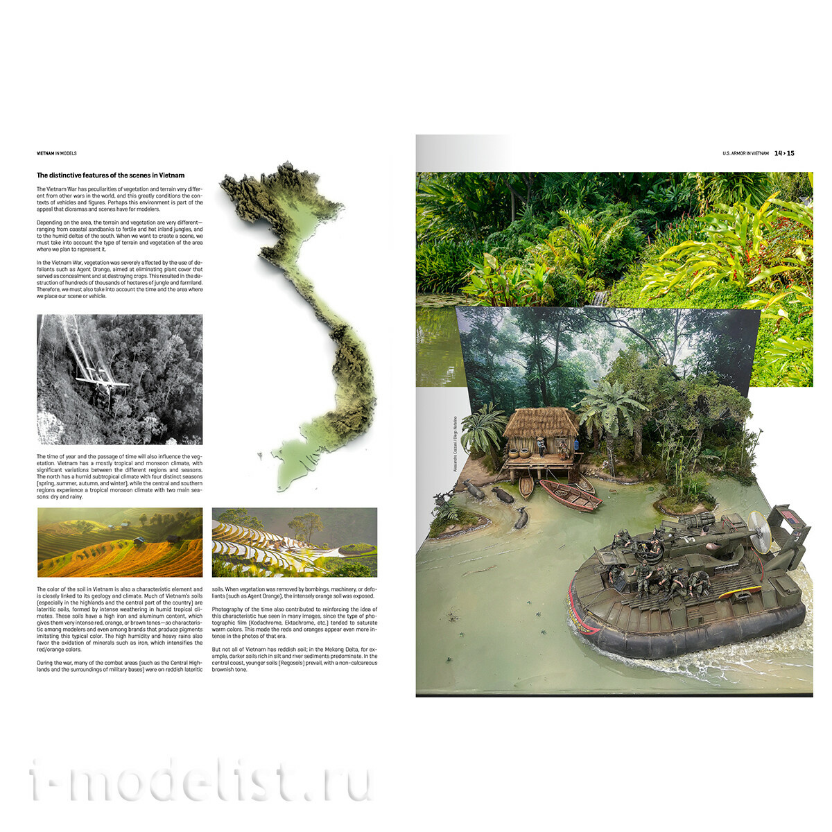 AK130029 AK Interactive Книга Американская броnotехника во Вьетнаме / U.S. ARMOR IN VIETNAM (Английский язык)