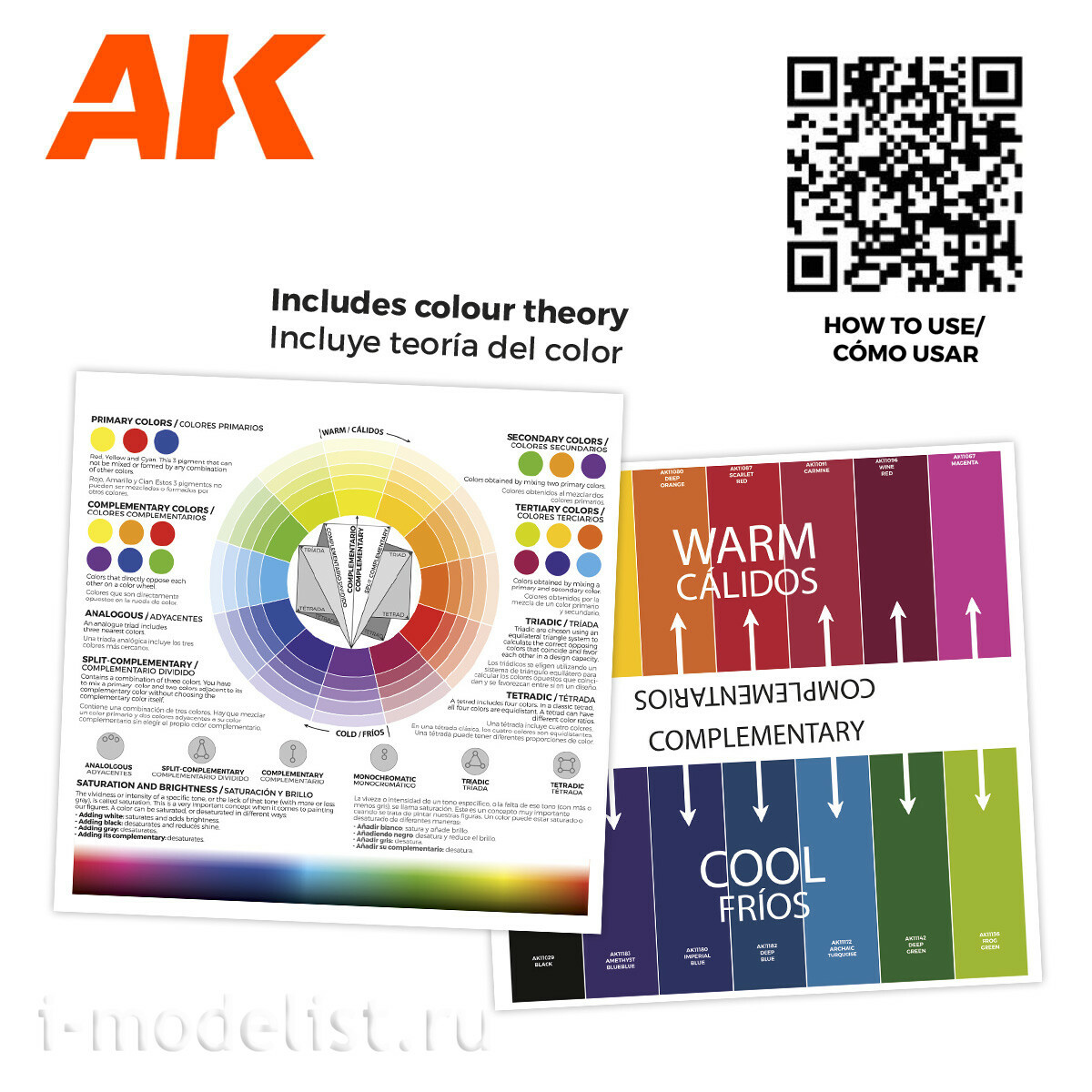 AK11775 AK Interactive Set of acrylic paints 