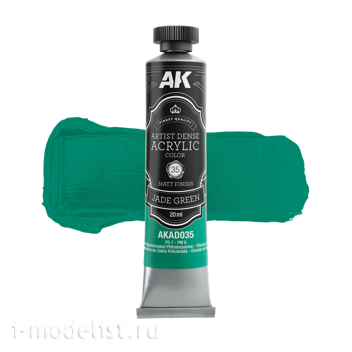 AKAD109 AK Interactive Набор красок зелёных цветов – хуtoжественный плfromный акрил / Green Color Set – Artistic Dense Acrylic Color
