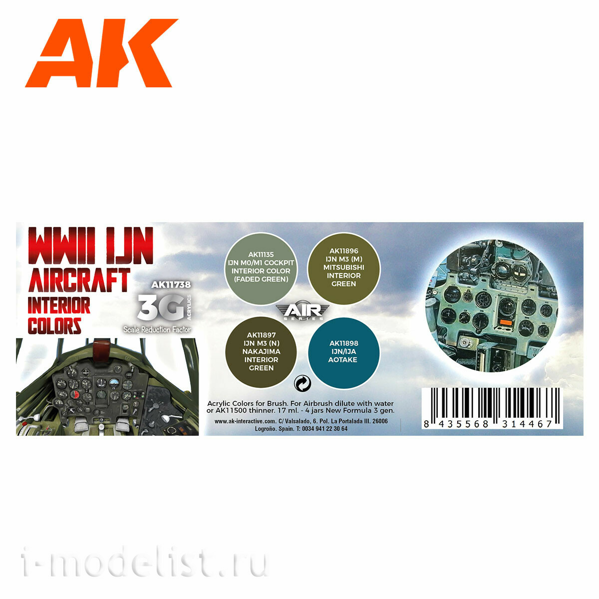 AK11738 AK Interactive Set of acrylic paints 