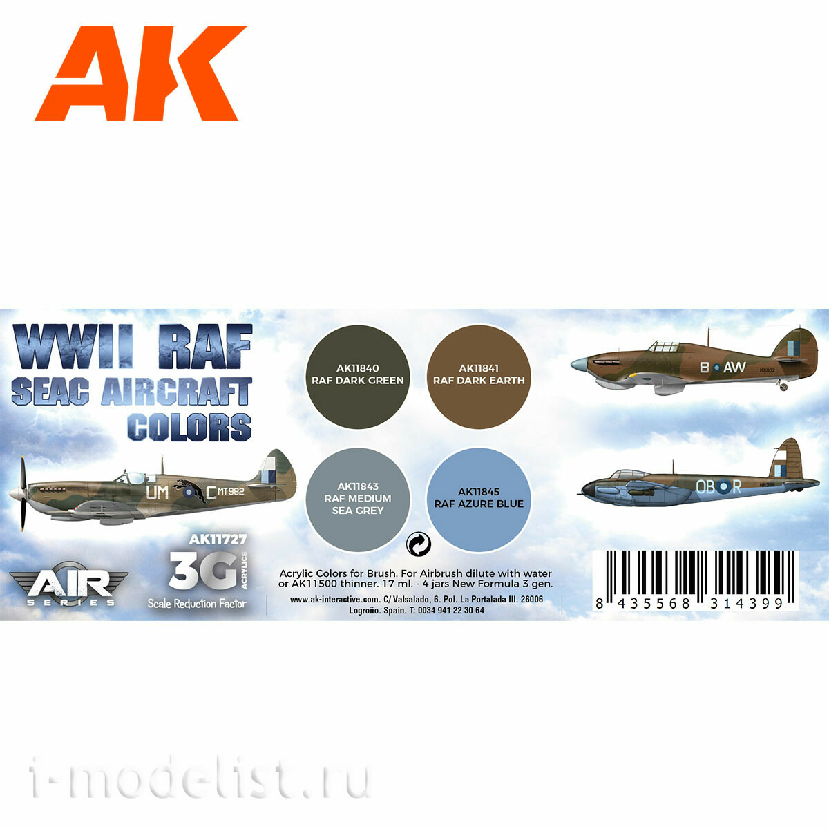 AK11727 AK Interactive Set of acrylic paints 