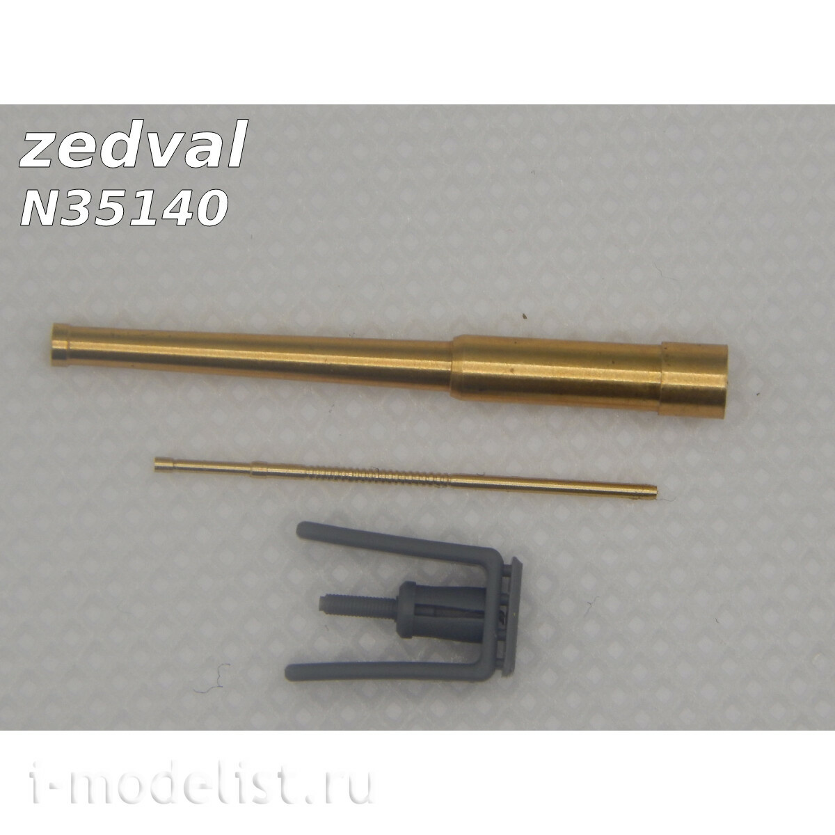 N35140 Zedval 1/35 Набор деталей для тип 70
