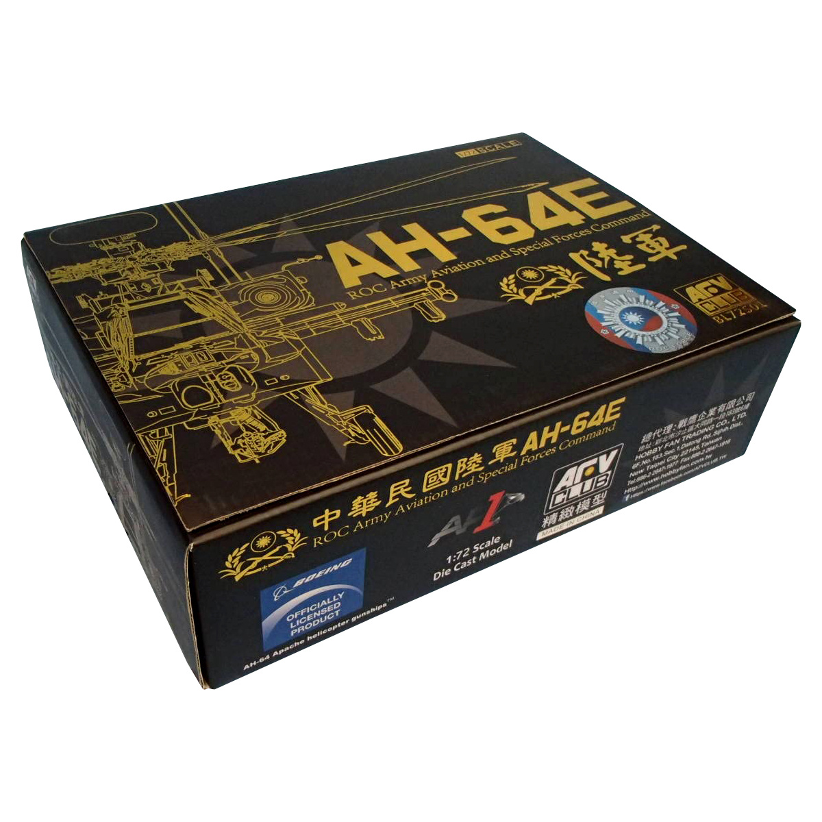 BL72S01 AFVClub 1/72 AH-64E ROC Army Aviation & Special Forces Command