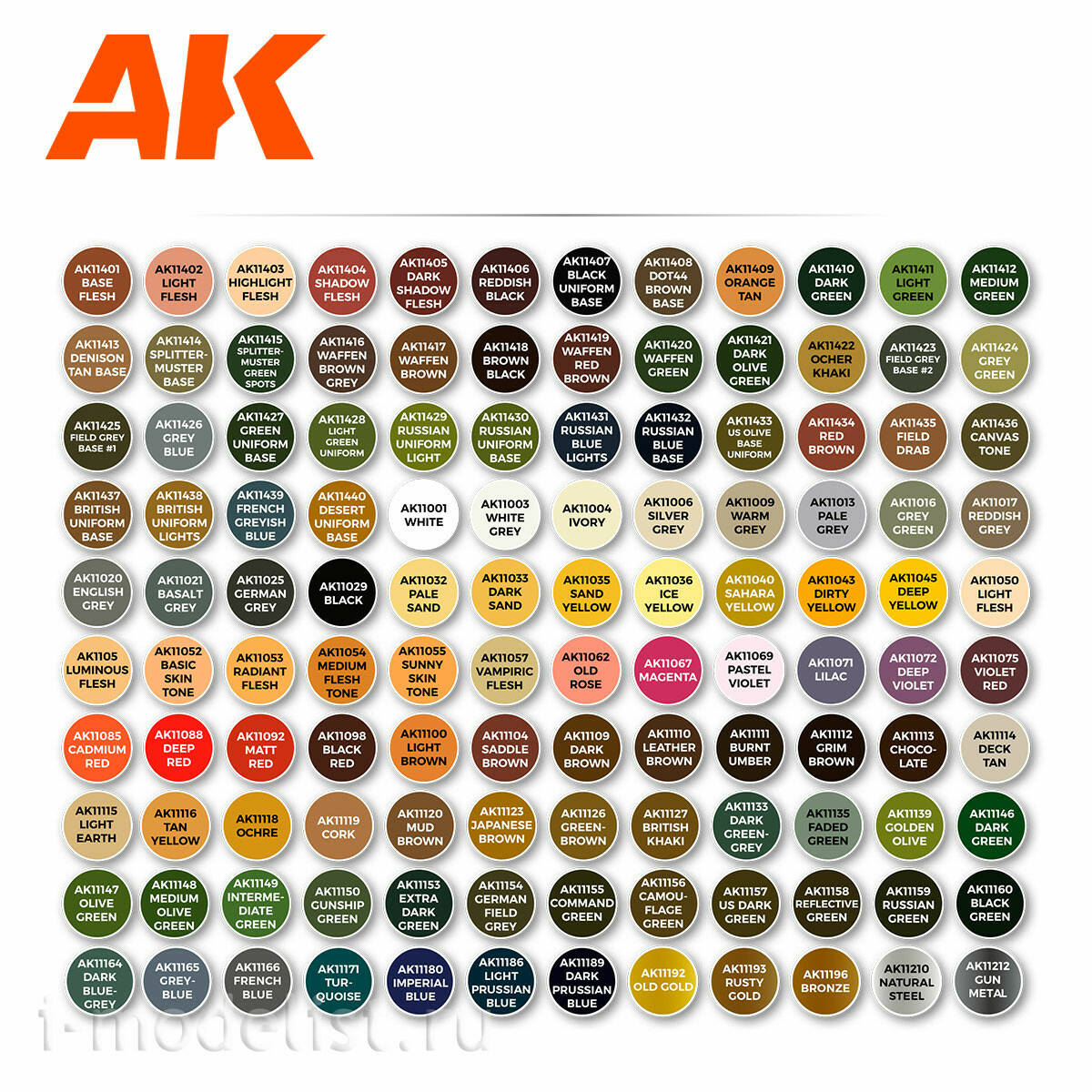 AK11704 AK Interactive Set of acrylic paints 