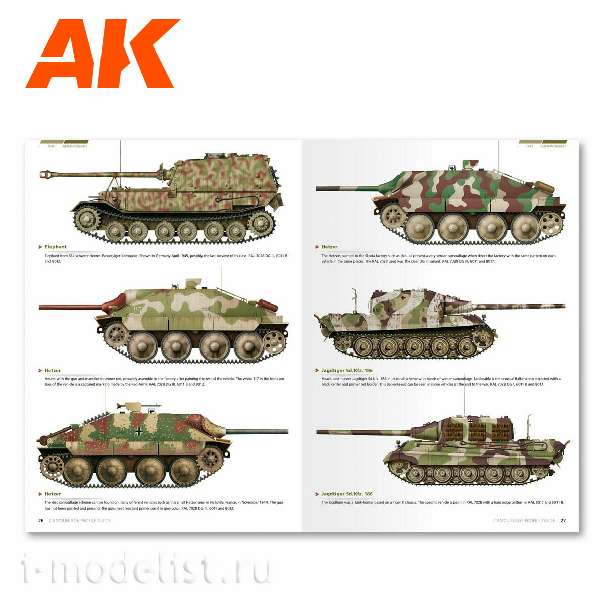 AK403 AK interactive Book in English 
