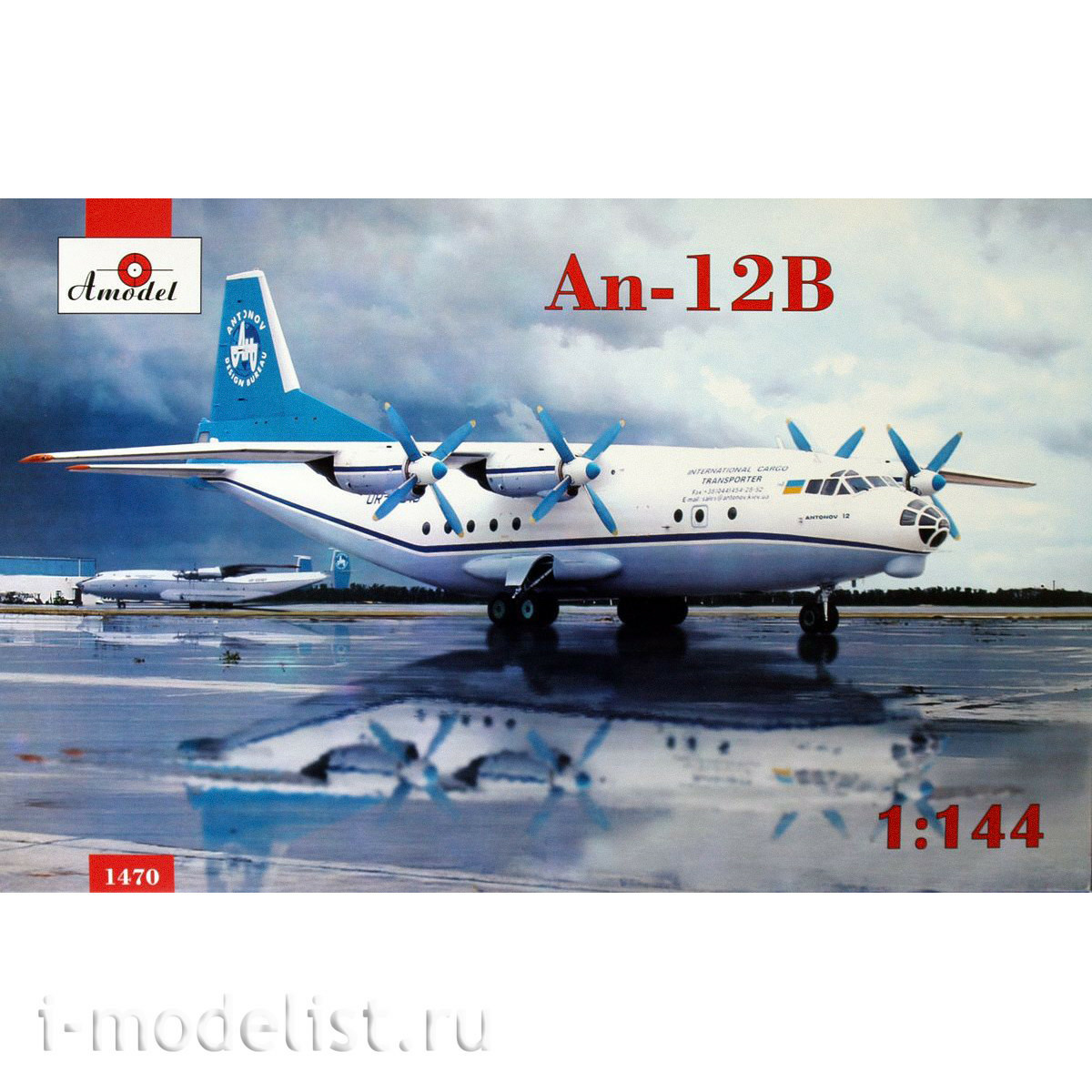 1470 Amodel 1/144 Antonov An-12B