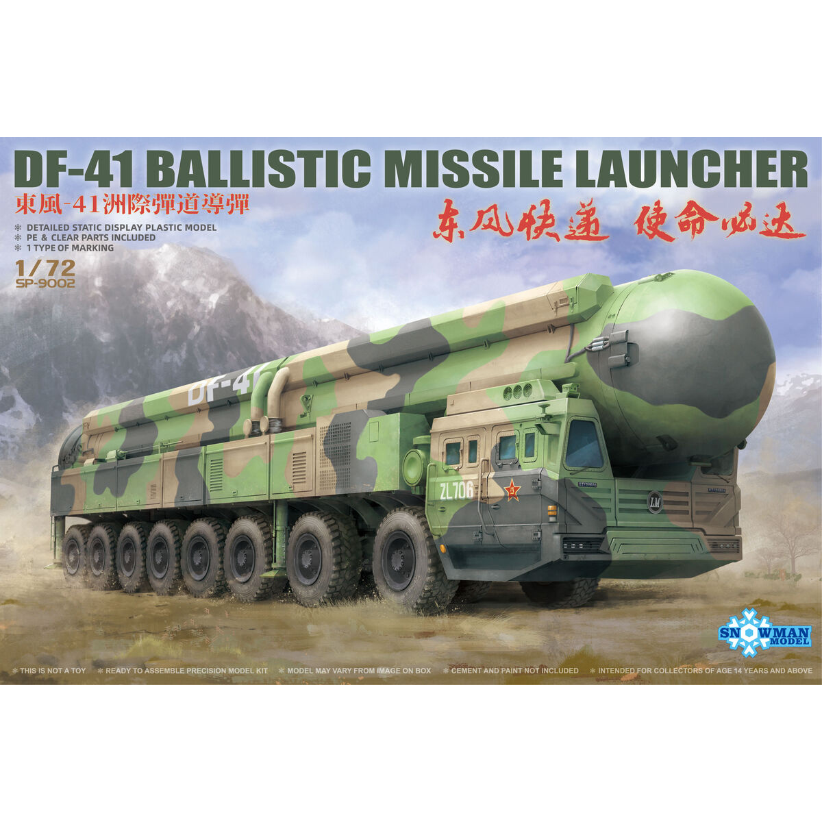 SP-9002 Takom 1/72 Launcher DF-41