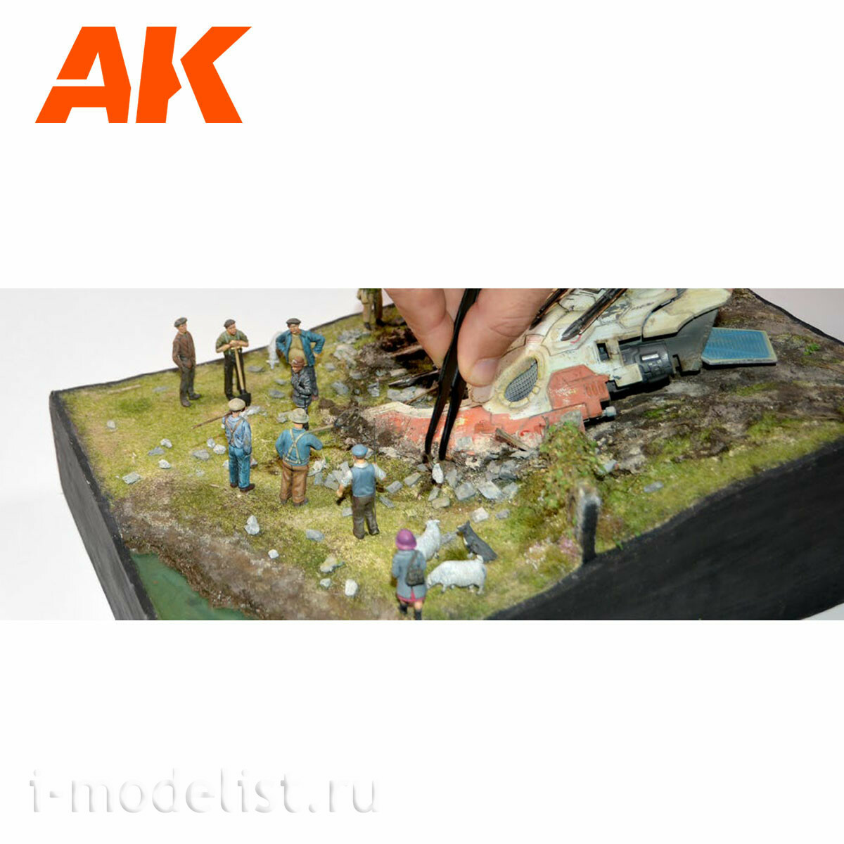 AK8258 AK Interactive Medium-sized Natural Stones