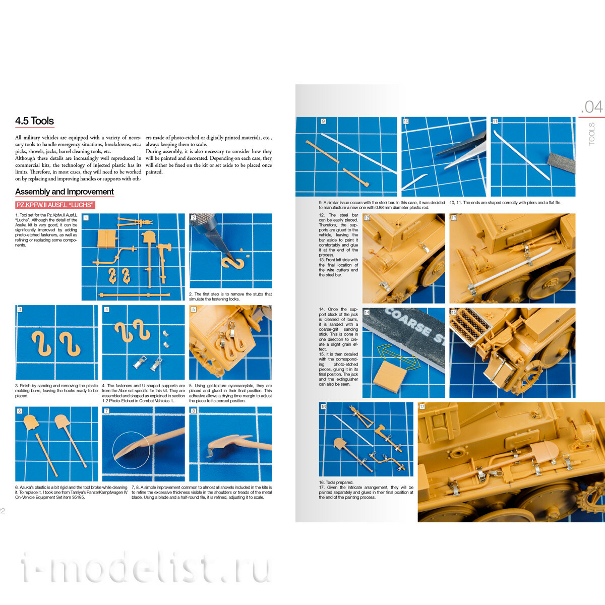 ABT613 Abteilung 502 COMBAT VEHICLES OF WWII – VOLUME 2
