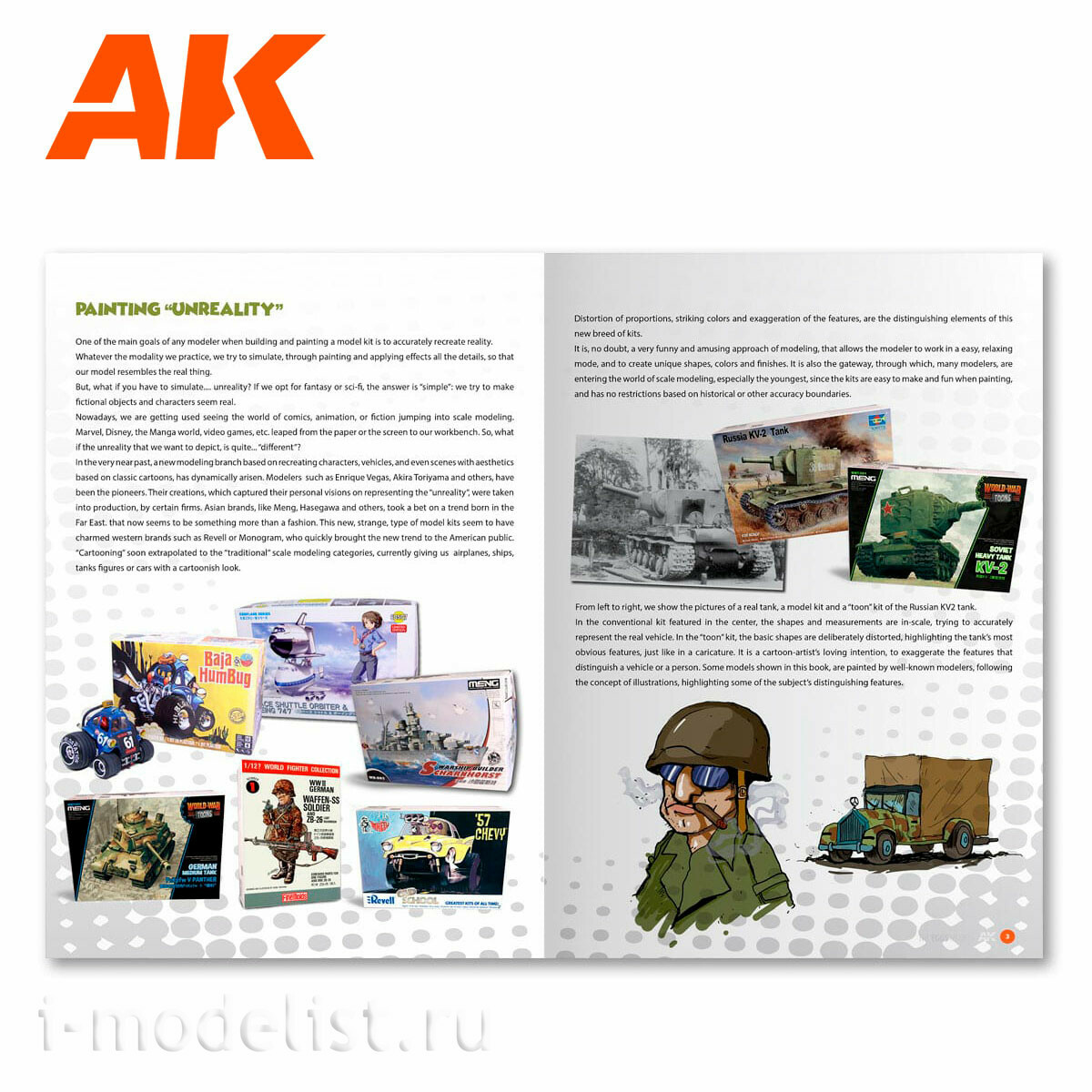 AK911 AK Interactive HOW TO MAKE TOON MODELS TUTORIAL