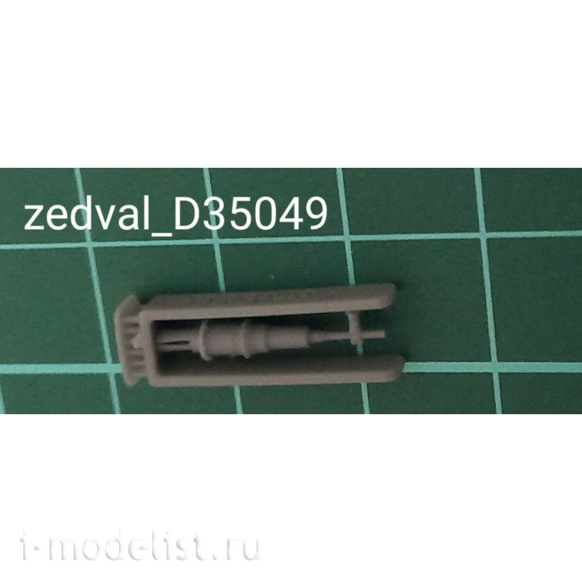 D35049 Zedval 1/35 Антенный ввод для радиостанций Р-168