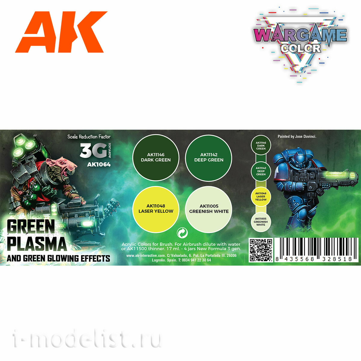 AK1064 AK Interactive Set of acrylic paints 