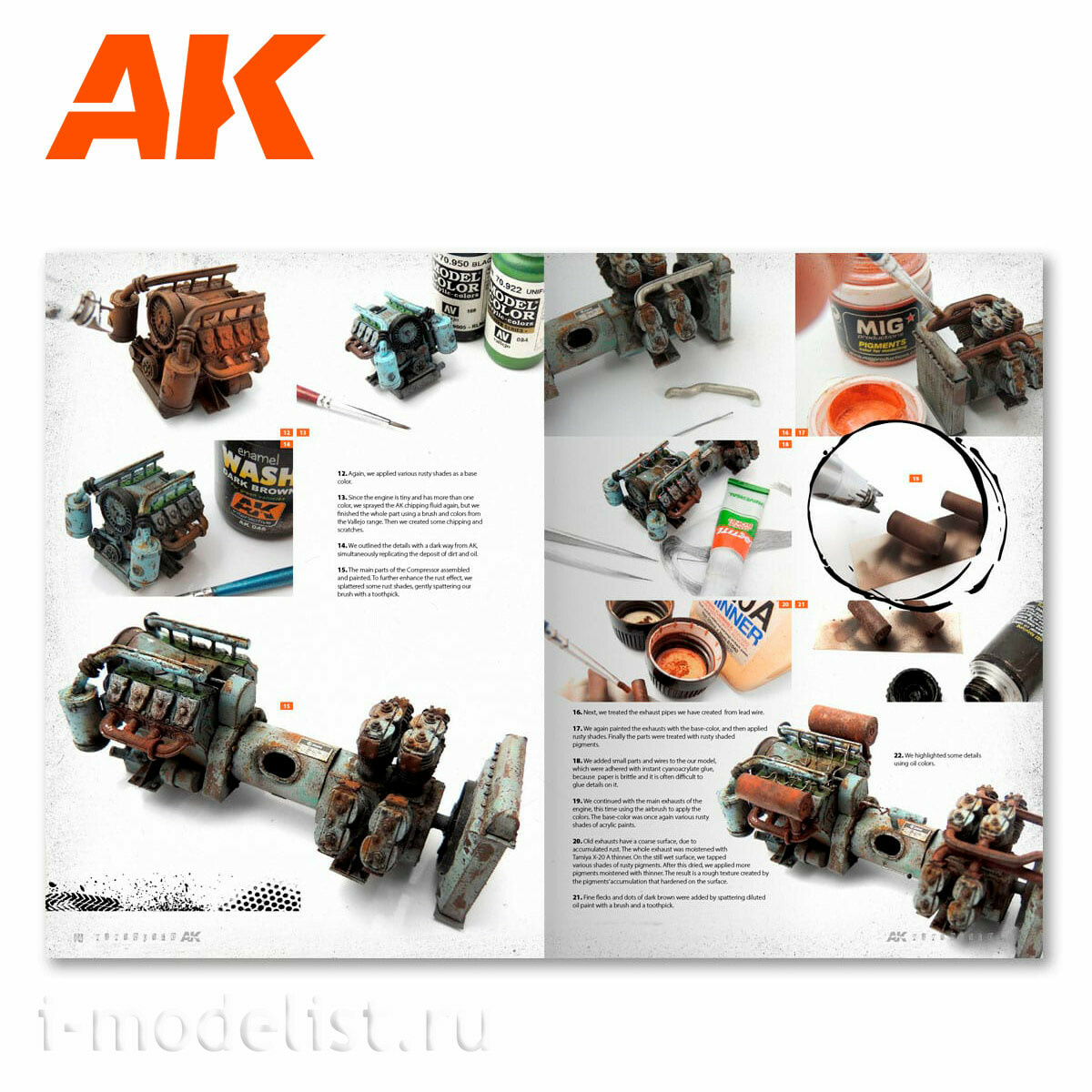 AK287 AK Interactive Book in English 