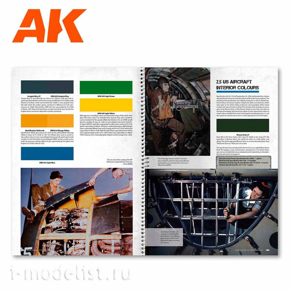 AK290 AK Interactive Book in English 