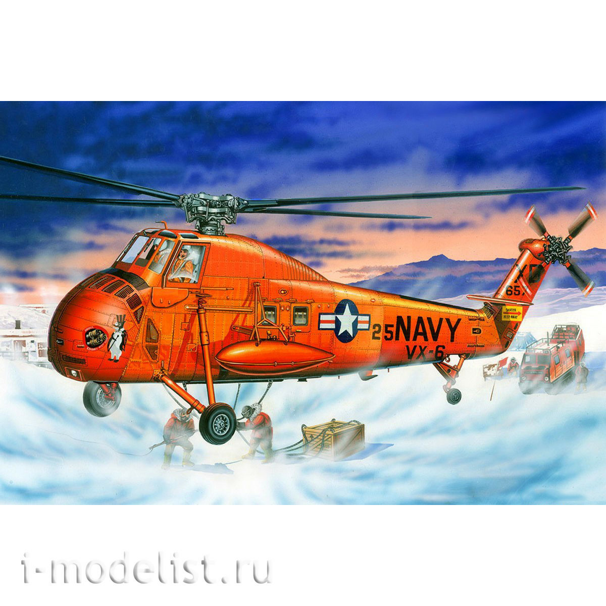 02886 Trumpeter 1/48 Helicopter UH-34D Seahorse