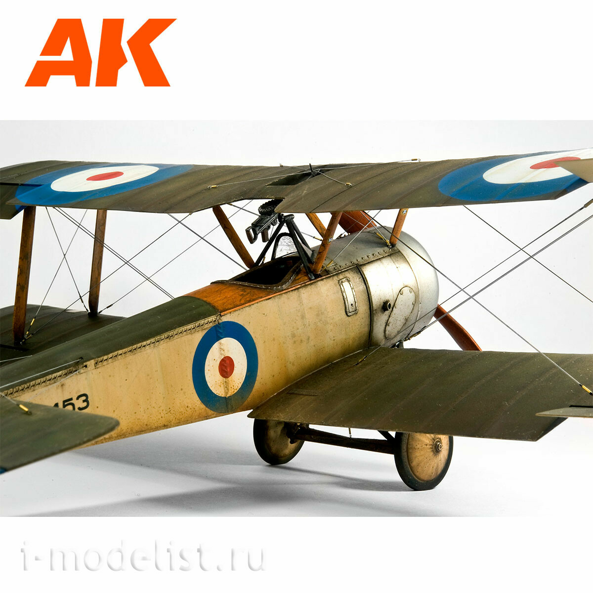 AK9137 AK Interactive Thin Elastic Rigging Coil (Suitable for scales 1:35, 1:32, 1:48)