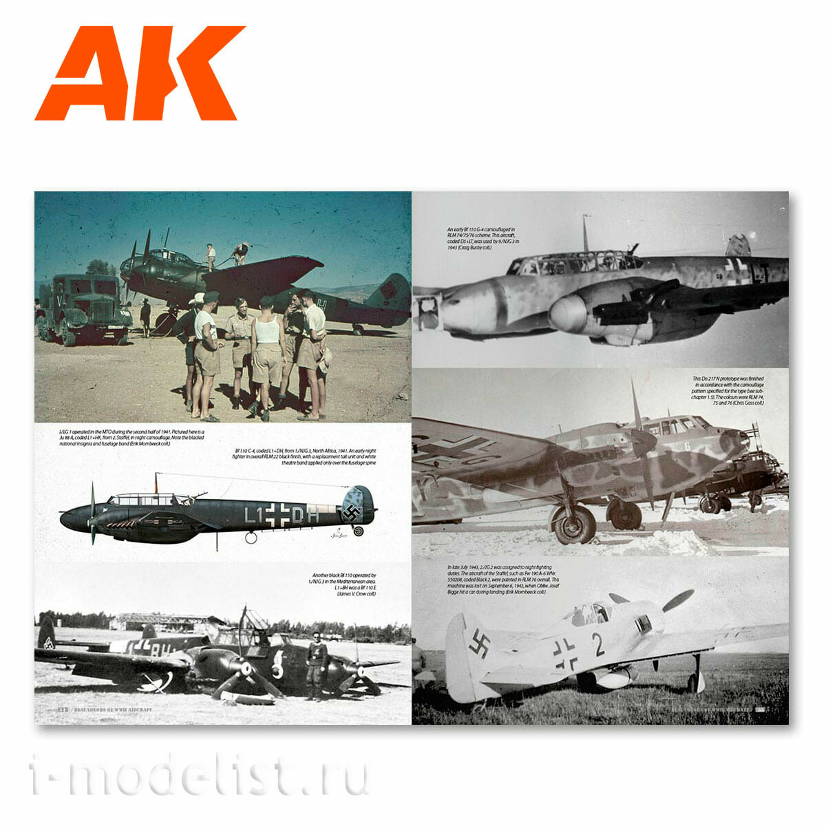 AK290 AK Interactive Book in English 