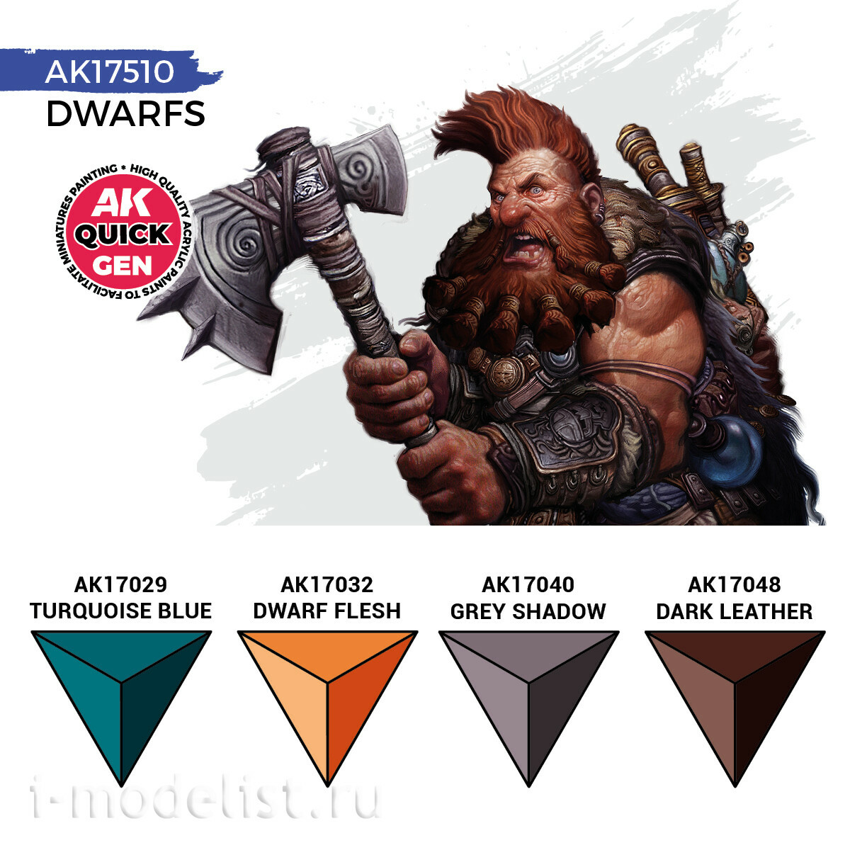 AK17510 AK Interactive Набор красок QUICK GEN - Карлики / DWARFS