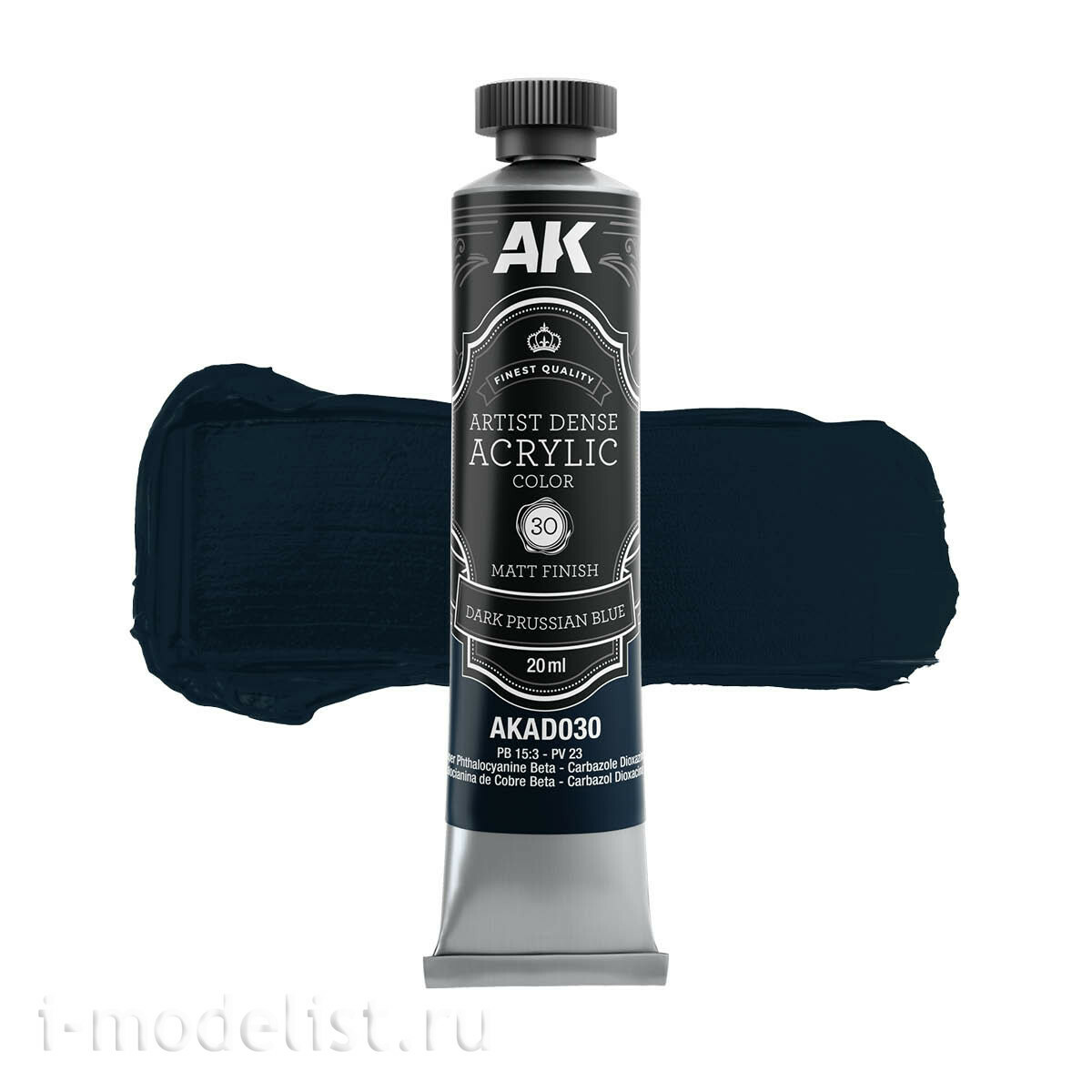 AKAD108 AK Interactive Набор красок синих цветов – хуtoжественный плfromный акрил / Blue Color Set – Artistic Dense Acrylic Color
